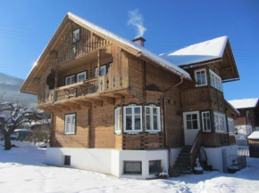 Гостиница Chalet 